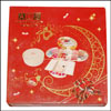 Makeup Kit ADS code A8171 - Click here to View more details about this Product